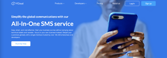 云片 技術賦能通訊創新升級，以破圈突圍